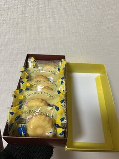 いつもありがとうございます！