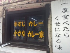 涼しくて最高〜