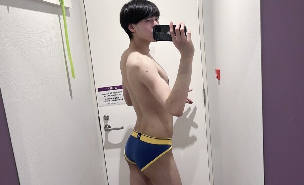 再見！！