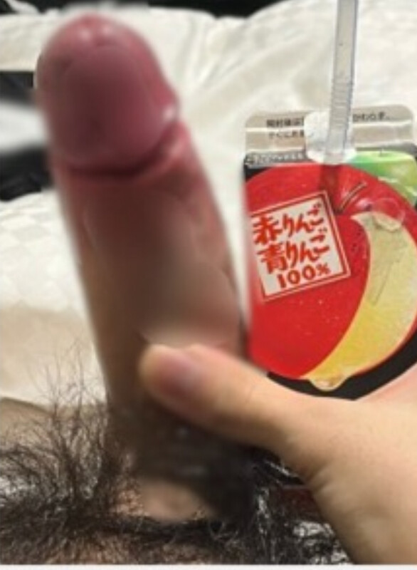 おおきさくらべ