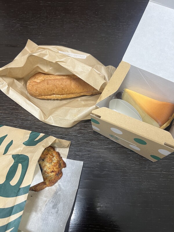 ありがとうございます🙇‍♂️