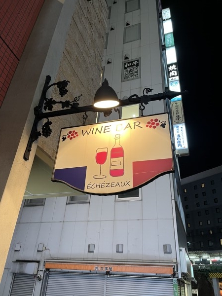1人時間も大切なので､､､