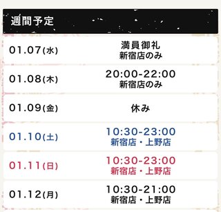 アップロード画像