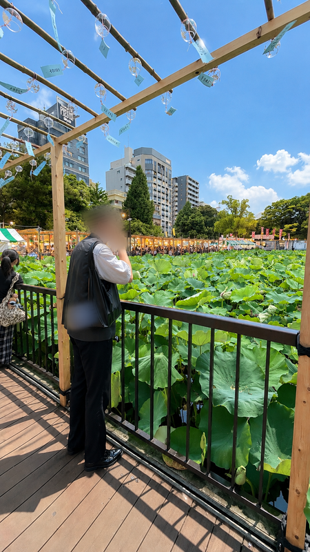 雰囲気