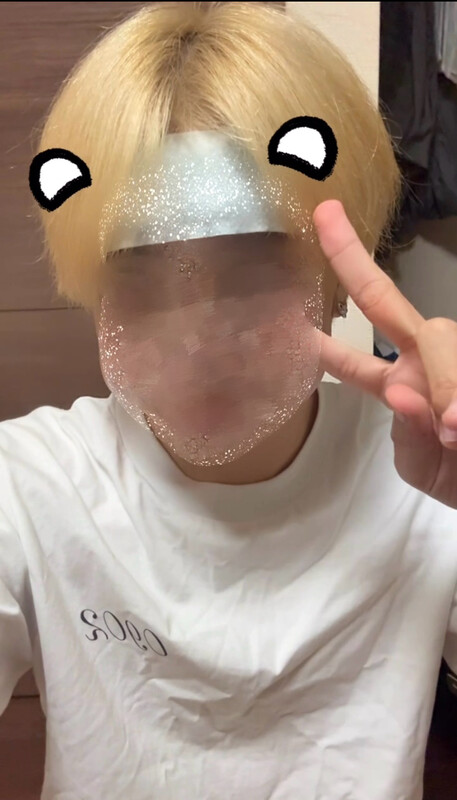 初めまして！