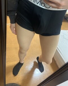 おいでよ