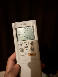 汗だく