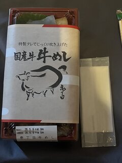 いつもありがとうございます！