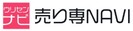 売り専ナビ
