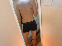 出勤してます！