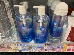 お疲れさまでした✨