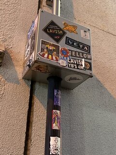 出勤してます！