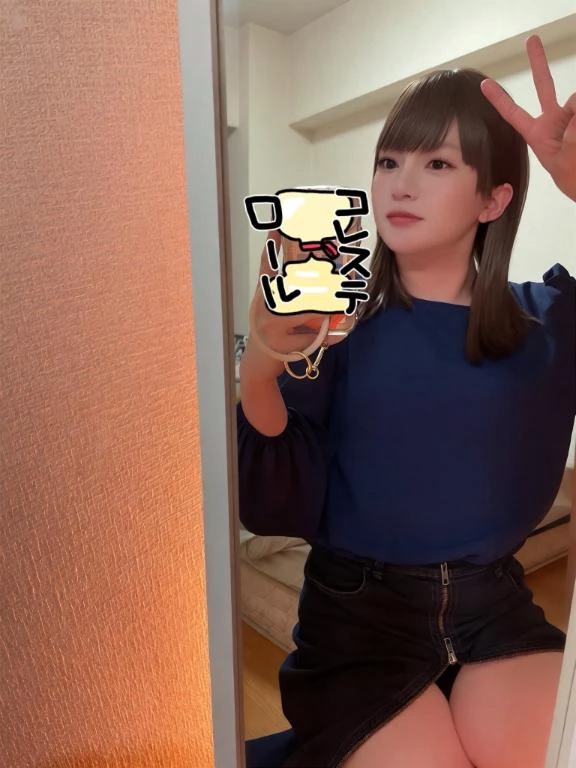 明日は💁‍♀️