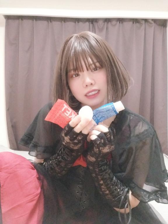 週中日！ お休みの人はいるかな？