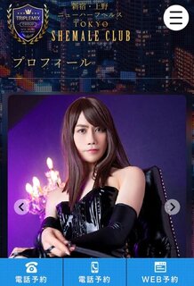 明日から出勤します!